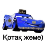 1786004885338.png